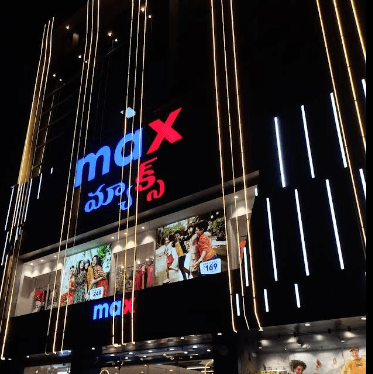 Max